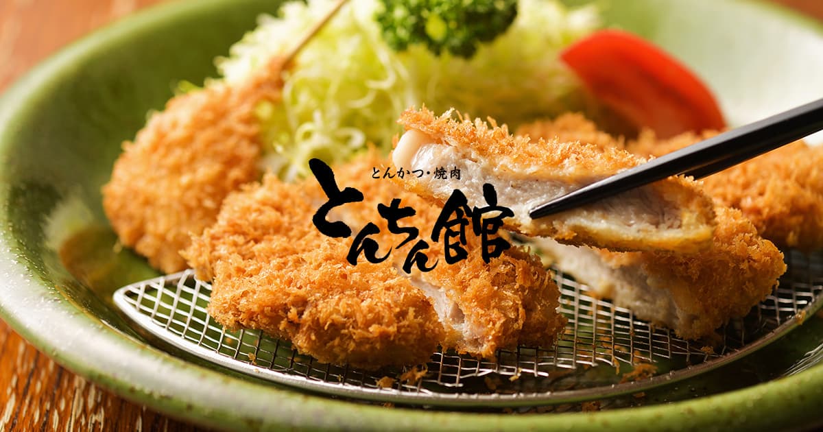 ショップ｜とんかつ・焼肉「とんちん館」宮城県多賀城市